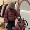 Chamarra de Plumón Gruesa con Capucha para Mujer, Corta, Nueva de Invierno 2024, Estilo Coreano Casual, Versátil, Abrigo tipo "Pan" para Hombres Bajos