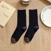 Calcetines Holgados Grises Vintage para Otoño e Invierno, Estilo Miu Simples JK Versátiles Adelgazantes de Media Pantorrilla, Calcetines Largos Estilo Universitario