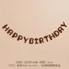 Bandera de fieltro marrón personalizada para banderín, decoración de escena de cumpleaños, luna llena, cien días, accesorios para fotos de disfraces