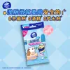 Vinda X Line Papel de Cocina Toalla Facial Pañuelo de Mano Portátil Papel Húmedo Toalla de Papel para Baño Toalla de Papel Colgante para Cocina Co-Branded Cachorro