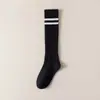 Calcetines Maillard Wear Estilo Universitario Calcetines Deportivos Dos Rayas Verticales Calcetines de Moda Versátiles Calcetines Adelgazantes para Pantorrilla