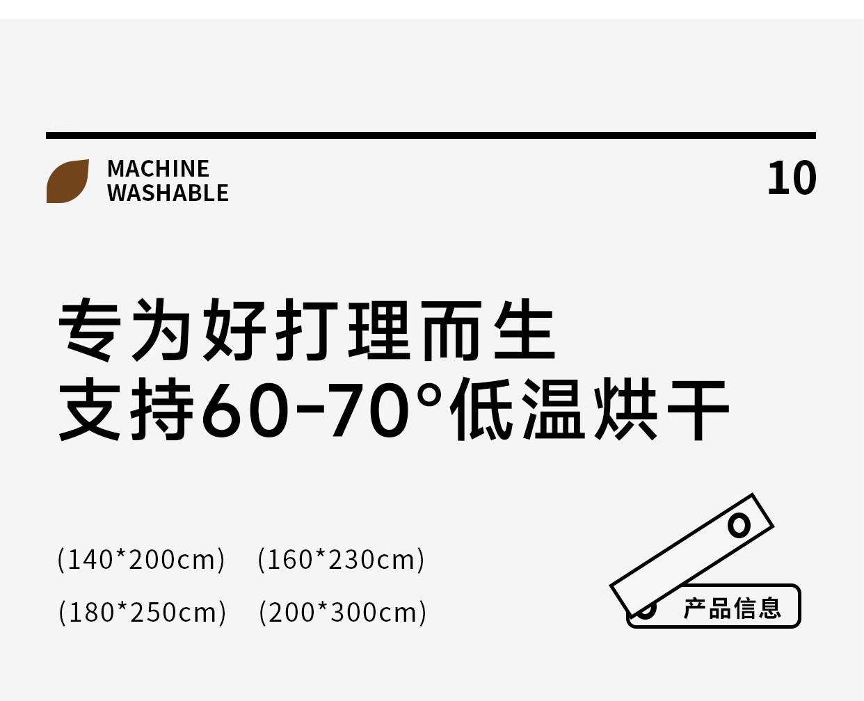 详情图47.jpg