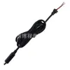 Cable de Alimentación DC XiaoMi 8016 Cable Cargador para Patinete Eléctrico XiaoMi M365 Cargador de Patinete XiaoMi