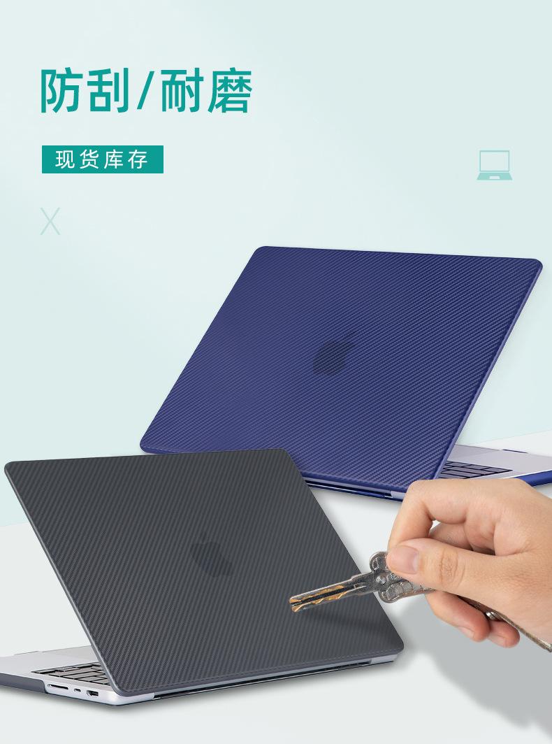炭纤维-详情_06.jpg