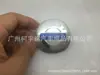 Adecuado para calcomanías decorativas de tapa de cubo de rueda de coche Volvo, calcomanías metálicas para coche, etiquetado de cubo de rueda 56mm60mm65mm