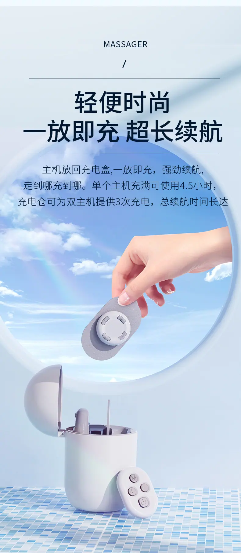 详情3_15.jpg