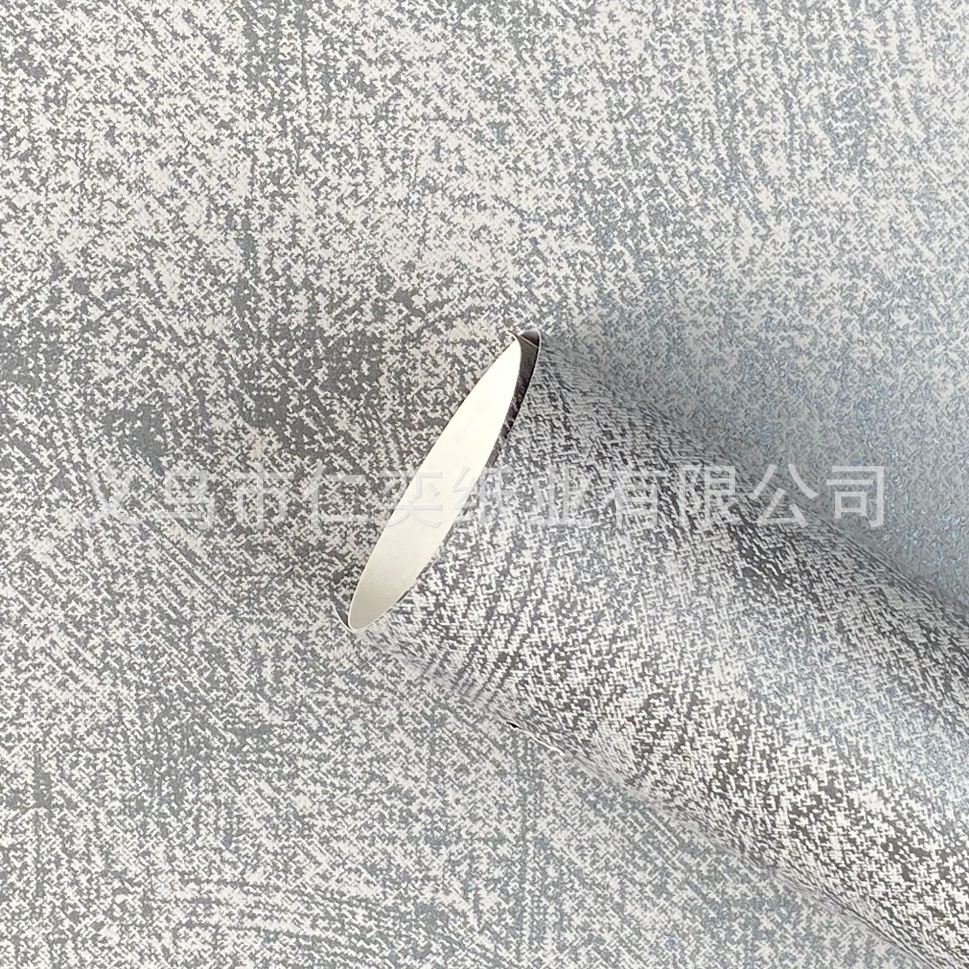 中灰