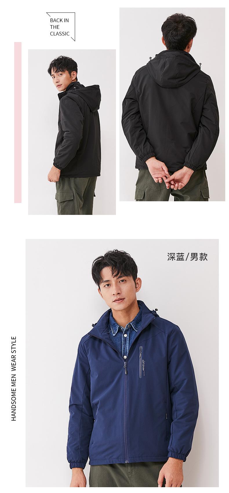 冲锋衣2详情_08