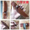 Funda para Cuchillo, Cubierta Protectora de Piel de Vaca, Funda de Cuero, Estuche de Cuero para Cuchillo, Funda Portátil para Cuchillo, Varios Tipos, Universal