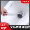 Cepillo de Inodoro de Plástico con Forma de S al por Mayor, Cepillo Limpiador de Baño con Cabeza Curva, Soporte de Pared para Cepillo de Inodoro