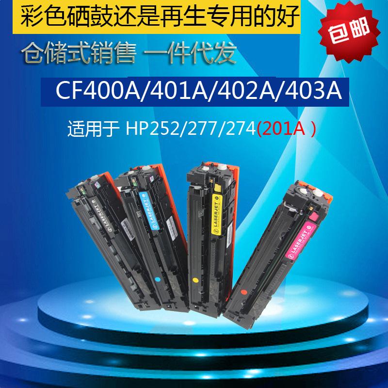 首图圆台cf400