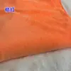 Terciopelo de cristal 1 mm súper suave pelo corto felpa juguete muñeca diy hecho a mano tela de terciopelo para piel de muñeca ropa tela de juguete