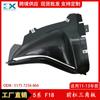 Adecuado para Panel Triángulo de Parachoques Delantero Bmw Serie 5 F18, Protectores Izquierdo y Derecho de Parachoques Delantero 51757256866 51757256865