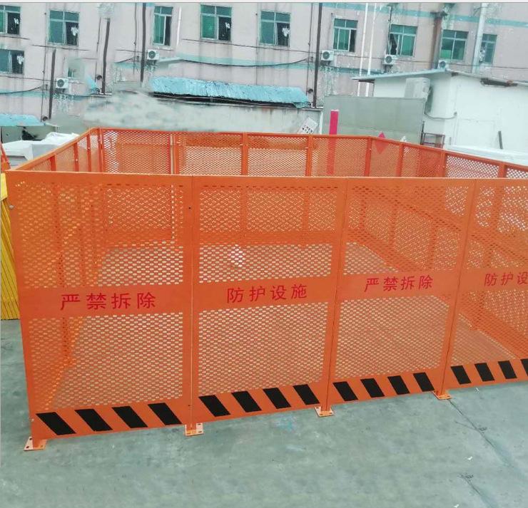 塔吊护栏.jpg