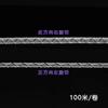 Tubo Espiral de Silicona Tubo Espiral Translúcido Tubo Protector de Cable de Fibra Óptica Gama Completa de Especificaciones Productos de Tubo de Silicona para Cable