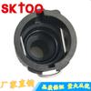 3B0122291B para Volkswagen Bora Passat B6 conector T de tubo de agua de coche
