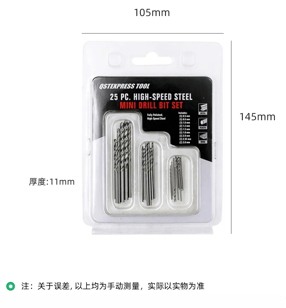 详情页_05.gif
