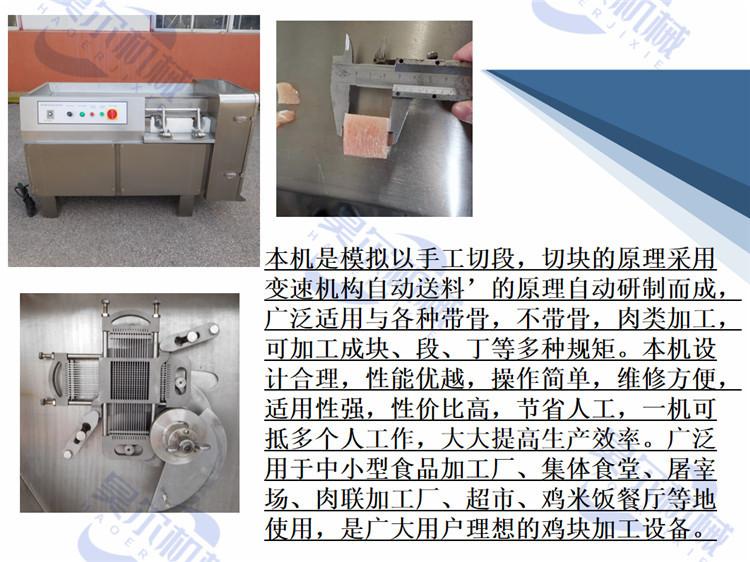 QQ截图20210830144901