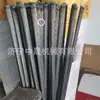 Strapping de Cabo de Aço 8*1000 em Estoque do Fabricante para Mineração, Strapping de Fivela para Correia Transportadora, Strapping de Eixo Flexível, Strapping de Alta Resistência