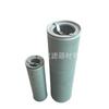 Fornecer filtro de retorno de óleo 100*335 substituir filtro de retorno de óleo de caminhão bomba elefante filtro de fibra de vidro resistente a alta temperatura