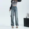 Jeans Reta de Cintura Alta Estreito Feminino Outono Corpo Pera Solto Casual Slim-fit Calça de Perna Larga para Pessoas Baixas