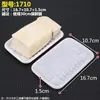Bandejas desechables para alimentos frescos, cajas de embalaje para supermercados, recipientes de grado alimenticio para frutas y verduras, cajas rectangulares de plástico para envasar pato asado