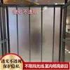Cortina de Puerta Cuatro Estaciones Resistente al Viento Tienda Magnética Autoadsorbente Panel de División Transparente Parabrisas Plástico PVC Cortina de Puerta para Aire Acondicionado