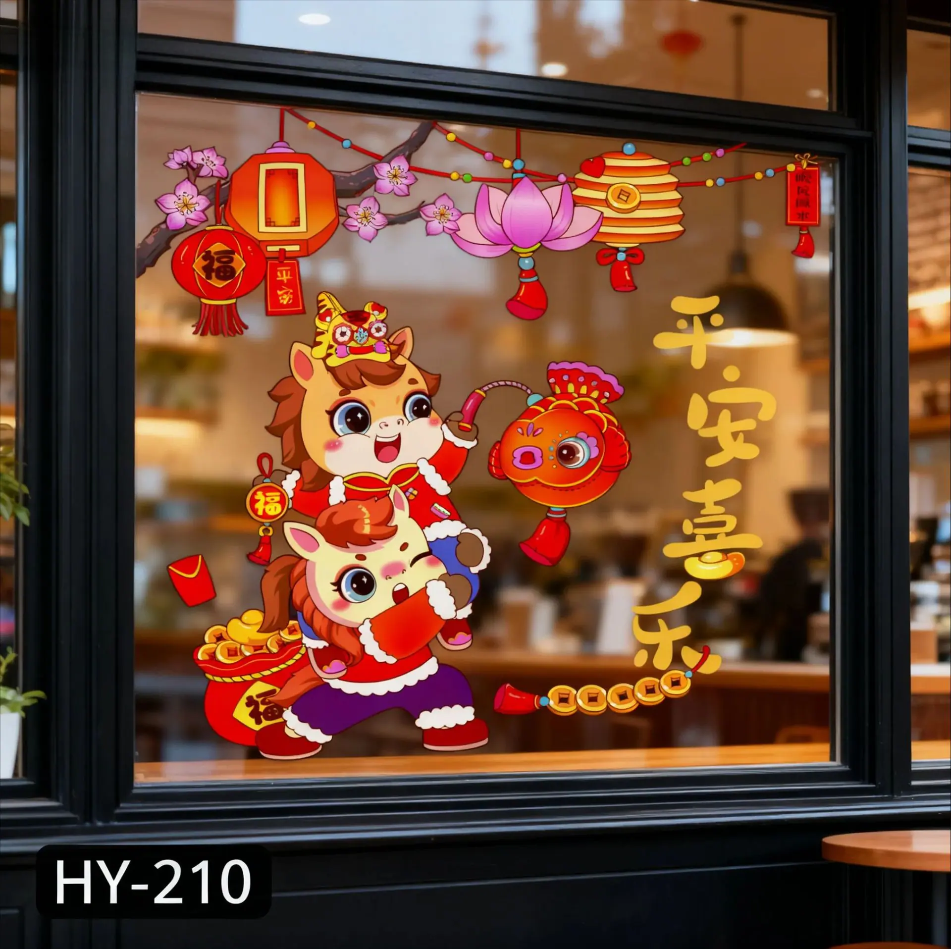 HY-210.png