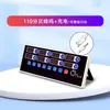 Temporizador recargable de ocho canales para cocina comercial con recordatorio de voz de 8 segmentos, cuenta regresiva hacia adelante/atrás, múltiples alarmas para pollo frito y billar