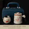 Taza de Oficina Kiln Ru Separación de Agua y Té Taza de Té de Gran Capacidad con Tapa Filtro Cerámica Gongfu Set de Té Taza para Preparar Té en la Oficina