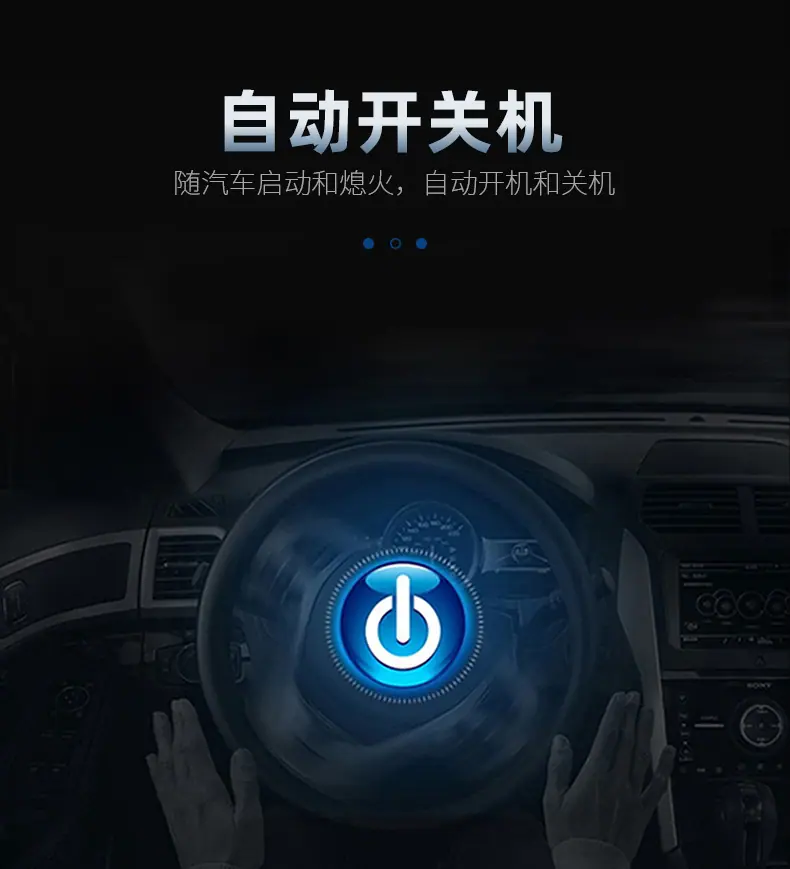HUD