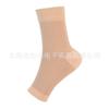 Pulseiras de Compressão Esportivas Populares Transfronteiriças, Meias de Compressão de Alta Elasticidade com Dedos Abertos, Meias de Compressão para Corrida ao Ar Livre Masculinas e Femininas