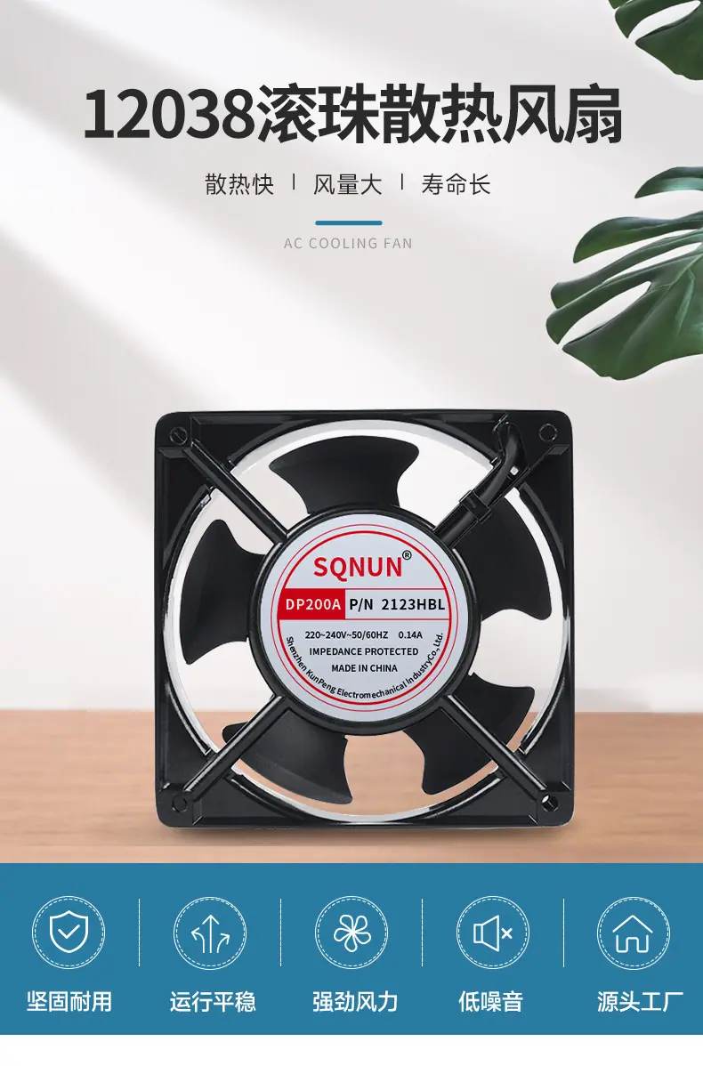 工业烤箱