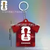 Llavero Decorativo de Fútbol Acrílico Plano 2D Transfronterizo Regalo Souvenir Copa del Mundo Colgante para Aficionado Wu Hongyao