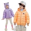 Comercio Exterior Ropa Infantil 2026 Otoño e Invierno Nueva Chaqueta Ligera de Algodón Estilo Dibujos Animados Abrigo de Algodón Relleno para Niños y Niñas, Niños Pequeños y Niños Pequeños