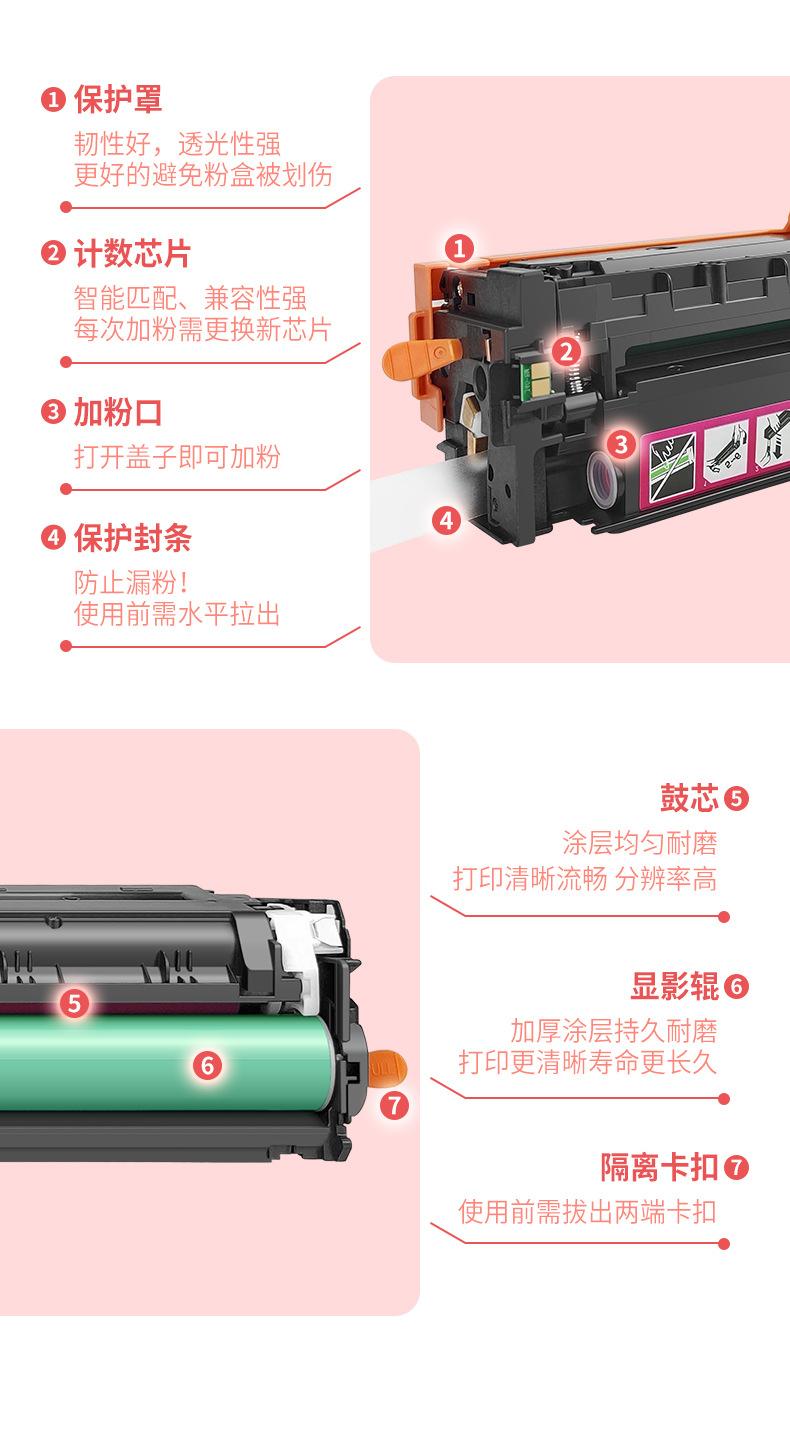 详情_04.jpg