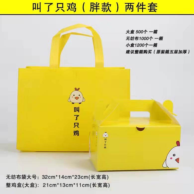 微信图片_20220331074346