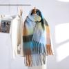 Bufanda de Mohair de Imitación Nueva Transfronteriza para Mujer, Estilo Europeo y Americano, Bufanda Chal Cálido de Barba Larga para Otoño e Invierno, Exportación Exportación Productos de Alta Calidad