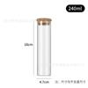 Venta al por mayor, botella de tubo de borosilicato de alto contenido en polvo de Cordyceps, diámetro de la botella: 47 mm, tapa de bambú recta, botella de vidrio transparente sellada.