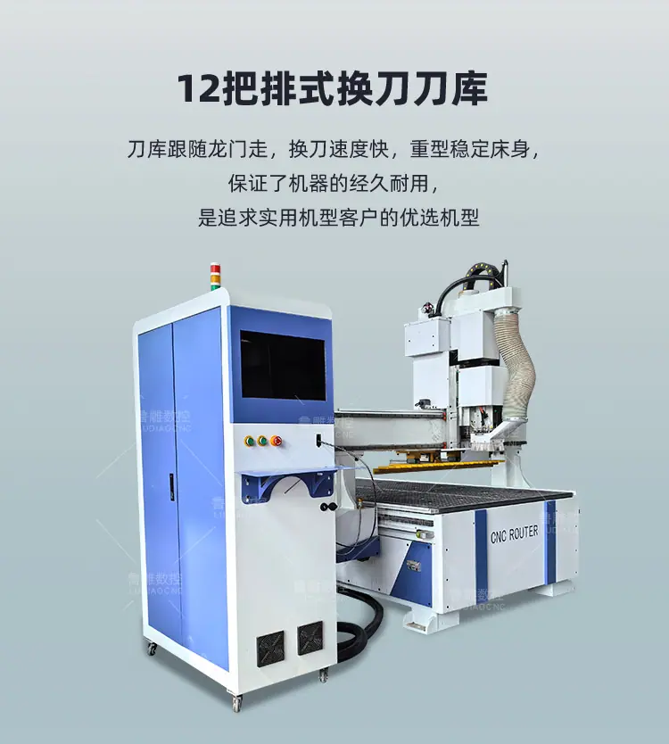 直排鲁中_05.jpg