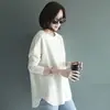 Camiseta Branca de Manga Longa Estilo Novo Japonês e Coreano 2026 para Mulheres, Curta na Frente e Longa Atrás, Versão Coreana, Top Básico Solto com Gola Redonda