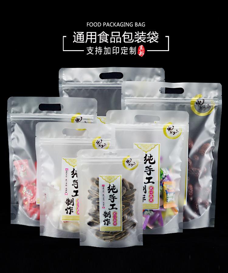 详情_01.jpg