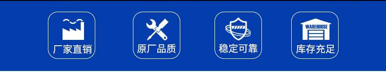 24-福特-蒙迪欧-2_02