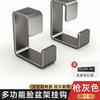 Espaço lavatório de alumínio gancho punch-free vaso sanitário rack de armazenamento banheira banheira vaso sanitário vaso sanitário pendurado artefato