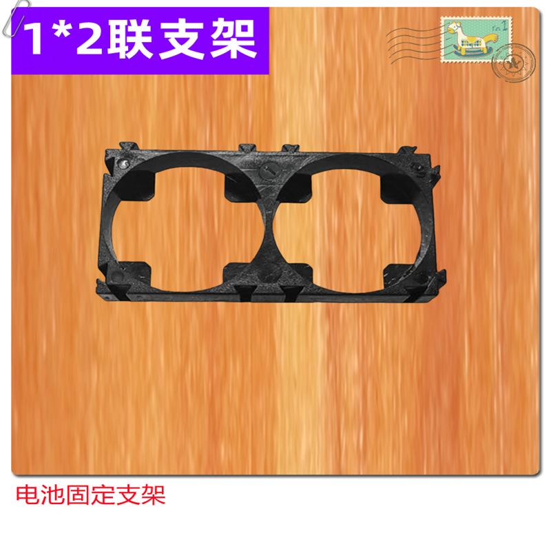 1-2-2_副本_副本