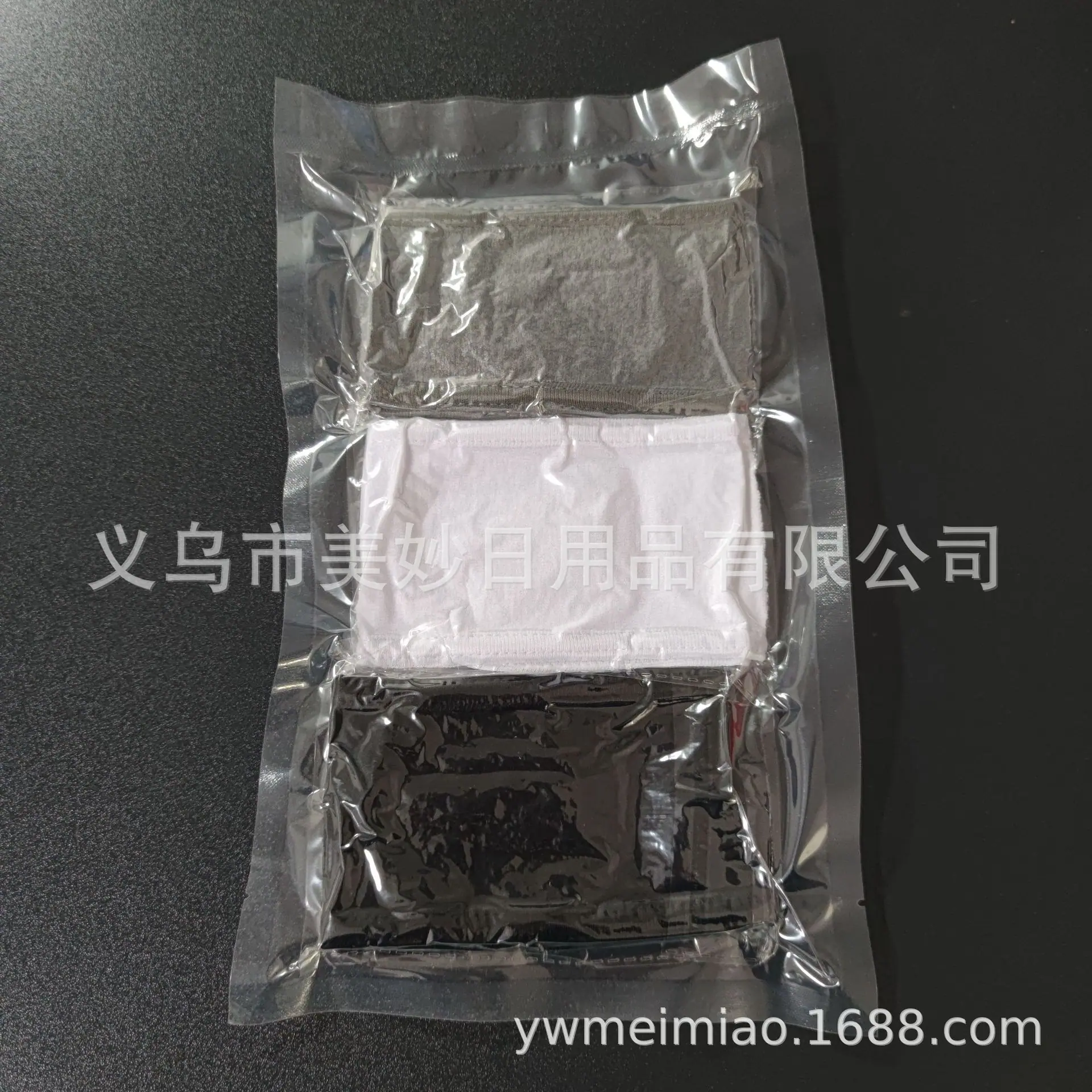 微信图片_20220310155606.jpg
