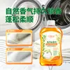Desodorante y suavizante para toallas y toallas de baño en stock desde la fábrica de origen, descuentos por volumen disponibles, soporte OEM/ODM y envío directo de una pieza disponible