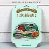 Ímã de Geladeira de Madeira de Liuzhou Guangxi Popular Turístico País Tendência Cultural e Criativa Turismo Souvenir Check-In da Cidade Ímã de Geladeira