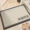 Alfombra de baño moderna simple de barro de diatomeas suave para el suelo, alfombra de puerta de baño de secado rápido antideslizante, alfombra de puerta absorbente para inodoro