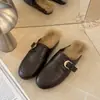 Nueva colección otoño/invierno 2026: Mocasines sin talón de punta redonda, estilo retro, old-money, perfectos para uso casual.